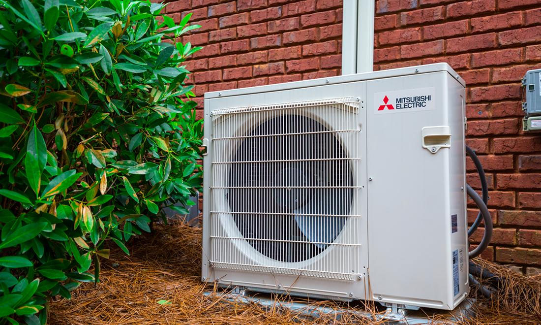 What is a heat pump